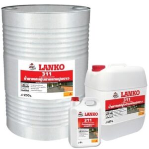 น้ำยาผสมปูนฉาบ LANKO311 (แลงโก้311) น้ำยาแทนปูนขาว