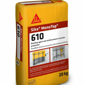 ซีเมนต์ประสานคอนกรีต ซีเมนต์ป้องกันสนิม ​Sika MonoTop 610