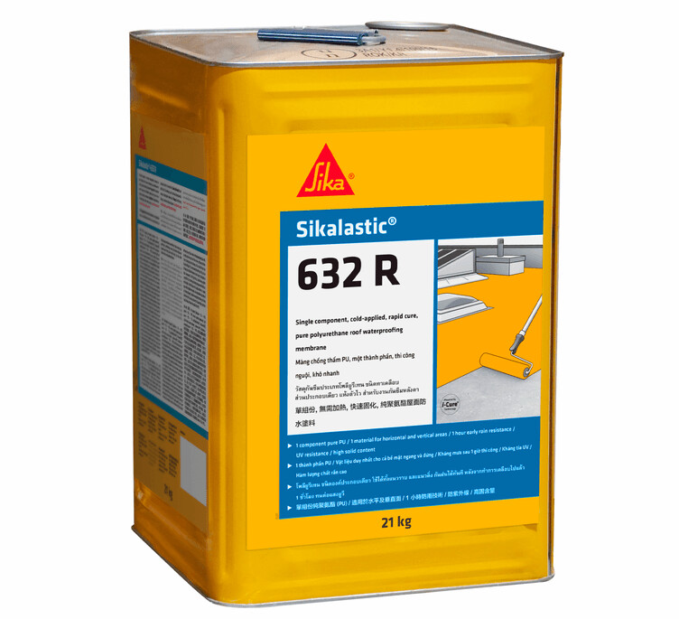 โพลียูรีเทน กันซึมดาดฟ้า Sika lastic 632R