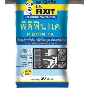 ดร.ฟิคสิท พิดิฟิน 1เค (ซีเมนต์ทากันซึมพร้อมผสม สำหรับห้องน้ำ ถังเก็บน้ำ)