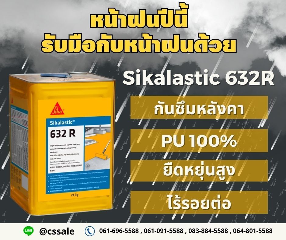 news 14