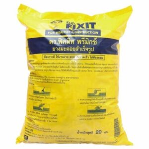 ยางมะตอยสำเร็จรูป ดร.ฟิคสิท พรีมิกซ์ Premix