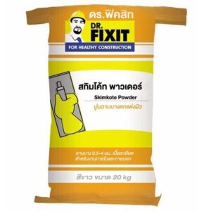 ดร.ฟิคสิท สกิมโค้ท พาวเดอร์ (ปูนฉาบบางตกแต่งผิว สำหรับงานภายในและภายนอก)