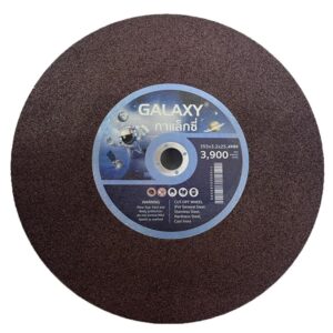 GALAXY ใบตัดเหล็ก 14 นิ้ว
