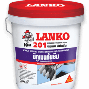 กันซึมดาดฟ้า กันซึมอะคริลิค LANKO201 (แลงโก้201)