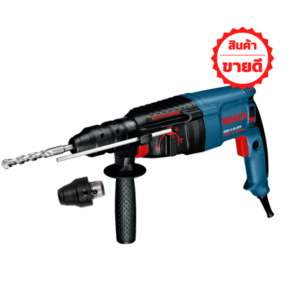 BOSCH สว่านโรตารี่ 3 ระบบ SDS plus GBH 2-26 DFR 061125476A