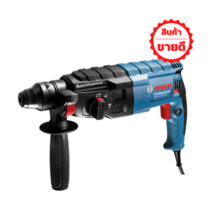 BOSCH สว่านโรตารี่ 3 ระบบ SDS plus GBH 2-26 DE 0611253604