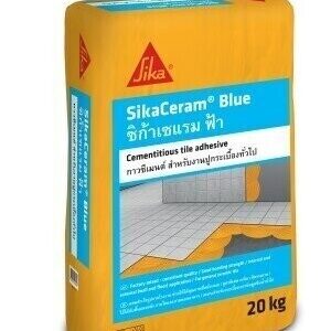 ปูนกาว กาวซีเมนต์ กาวปูกระเบื้อง SIKA CERAM BLUE