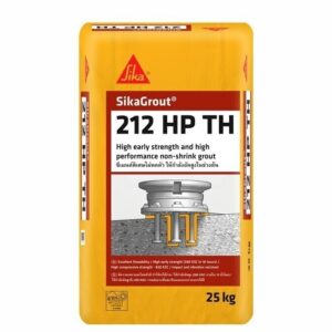 ปูนเกร้าท์ ​Sika Grout -212 HP ซีเมนต์พิเศษผสมเสร็จใช้เทเกร้าท์ปรับระดับได้เอง