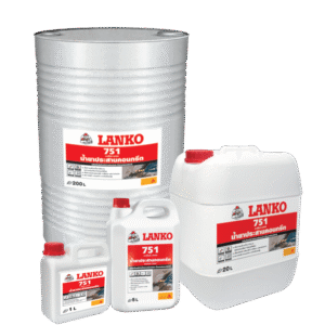 น้ำยาประสานคอนกรีต LANKO751 Latex