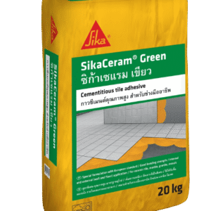 ปูนกาว กาวซีเมนต์ กาวปูกระเบื้อง SIKA CERAM GREEN