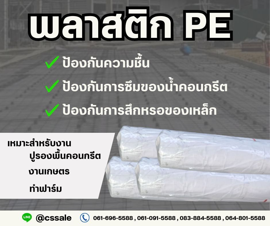 news 9
