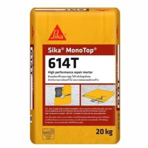 ปูนฉาบซ่อมแซม Sika Monotop-614 (ซิก้าโมโนท็อป 614 ที)