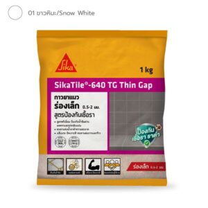 กาวยาแนว SikaTile-640