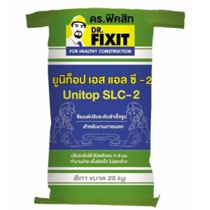 ดร.ฟิคสิท ยูนิท็อป เอสเอลซี - 2 (ปูนปรับระดับได้ด้วยตัวเอง สำหรับงานภายนอก)