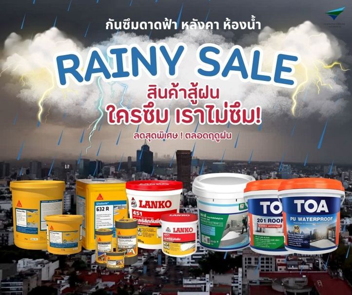 แนวทางตรวจเช็กและซ่อมโครงสร้างบ้านหลังน้ำท่วม
