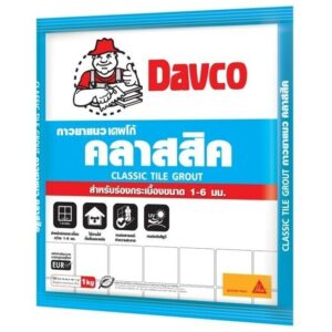 Davco CLASSIC กาวยาแนว สำหรับกระเบื้องทั่วไป
