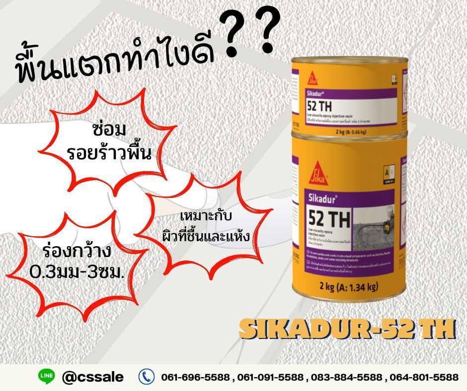 news 7