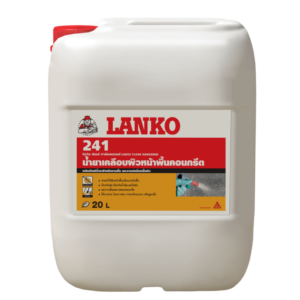 น้ำยาเคลือบเงาพื้น LANKO241 เพิ่มความแกร่ง