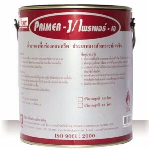 Dr. Fixit Primer J ดร.ฟิคสทิ ไพรเมอร์ เจ (ดร.ฟิคสิท ไพรเมอร์ เจ) น้ำยารองพื้นร่องคอนกรีต