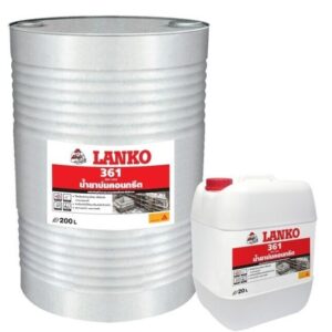 น้ำยาบ่มคอนกรีต ชนิดโซเดียมซิลิเกต LANKO361 (แลงโก้361)