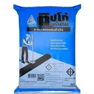 ยางมะตอยสำเร็จ TIPCO PREMIX (ยางมะตอยสำเร็จรูป)