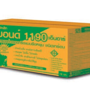 ดร.ฟิคสิท ซีลโลบอนด์ 1190 เอ็นอาร์ (วัสดุยารอยต่อคอนกรีตแบบยืดหยุ่น ชนิดเทร้อน)