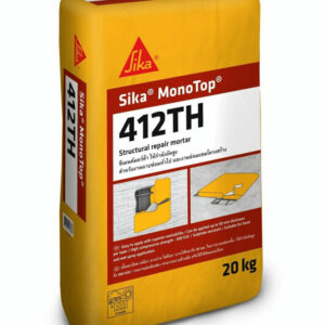 ปูนซ่อมแซมโครงสร้าง SIKA ​MonoTop - 412TH