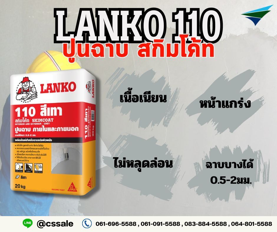 news 5
