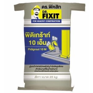 ดร.ฟิคสิท พิดิเกร้าท์ 10 เอ็ม (ปูนเกร้าท์ชนิดไม่หดตัว รับกำลังอัดสูงมากกว่า 800 KSC)