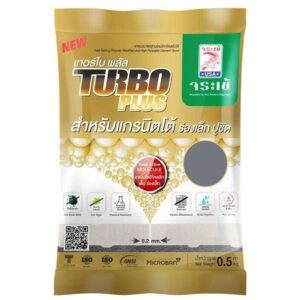กาวยาแนว จระเข้เทอร์โบ พลัส (CROCODILE TURBO PLUS)