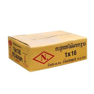 ตะปูตอกไม้