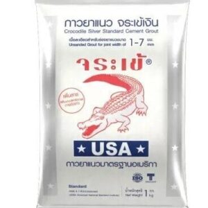 กาวยาแนว จระเข้เงิน (CROCODILE SLIVER)