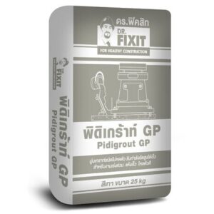 ดร.ฟิคสิท พิดิเกร๊าท์ จีพี (ปูนเกราท์ชนิดไม่หดตัว สำหรับงานทั่วไป)