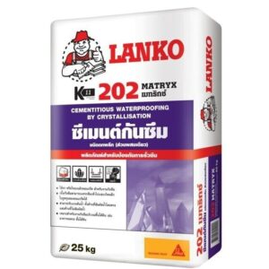 ซีเมนต์กันซึม กันซึมใต้ดิน LANKO202 (แลงโก้202)
