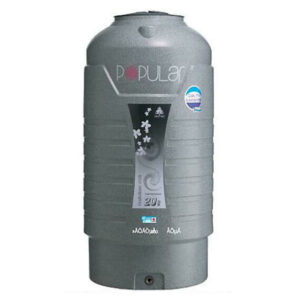 ถังเก็บน้ำ กรีนทรี รุ่นป็อปปูล่า (GREENTREE POPULAR)